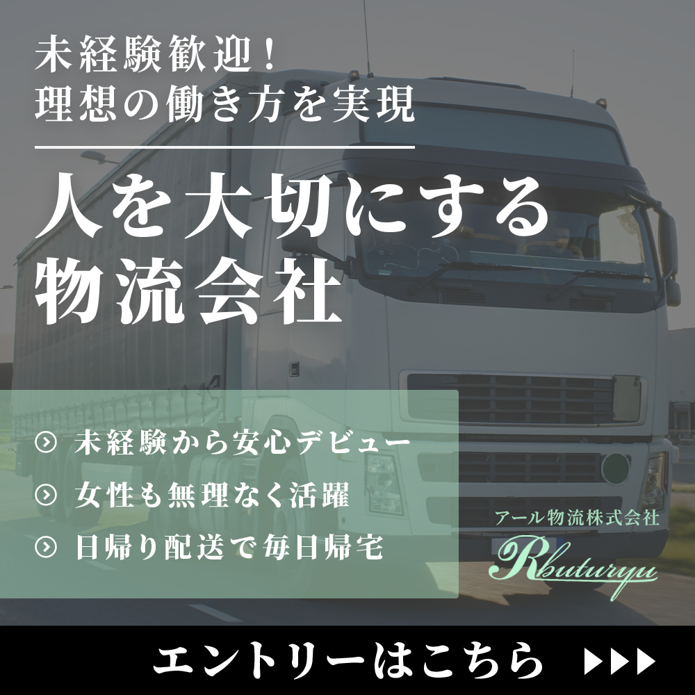 modal_banner